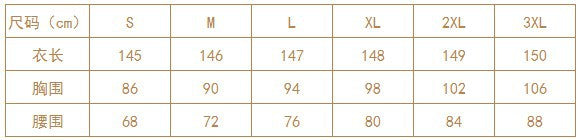 2025 Cross-Border Spring and Summer New European and American Fashion Printed Dress Sexy V Neck Waist Loose Long Skirt