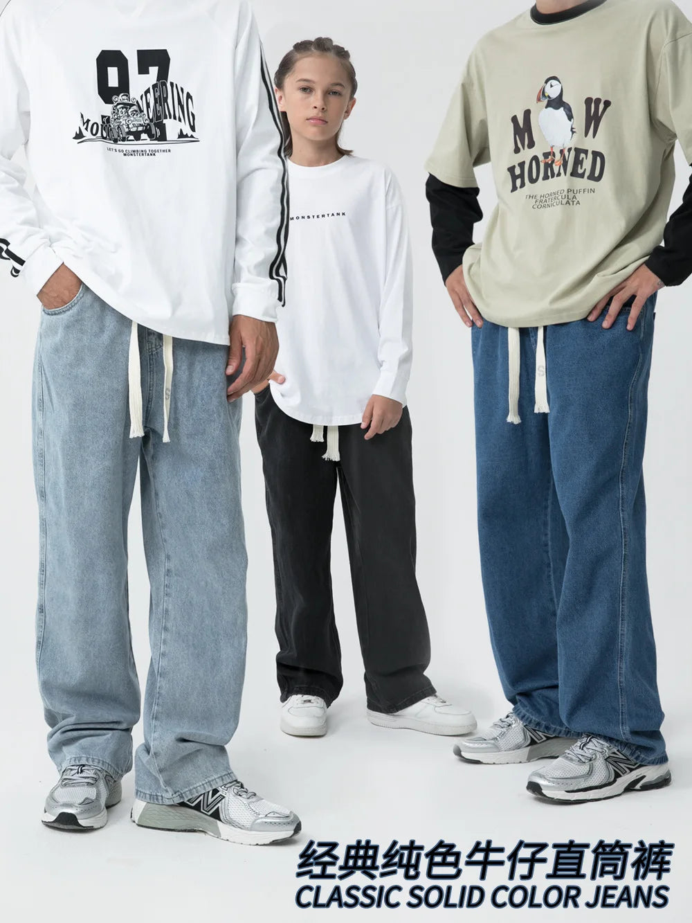 Manufactory Custom Style or Logo Low Moq DOM OEM  Wholesale Jeans Vintage Blue Denim Hip Hop Streetwear Pants Washed Technique