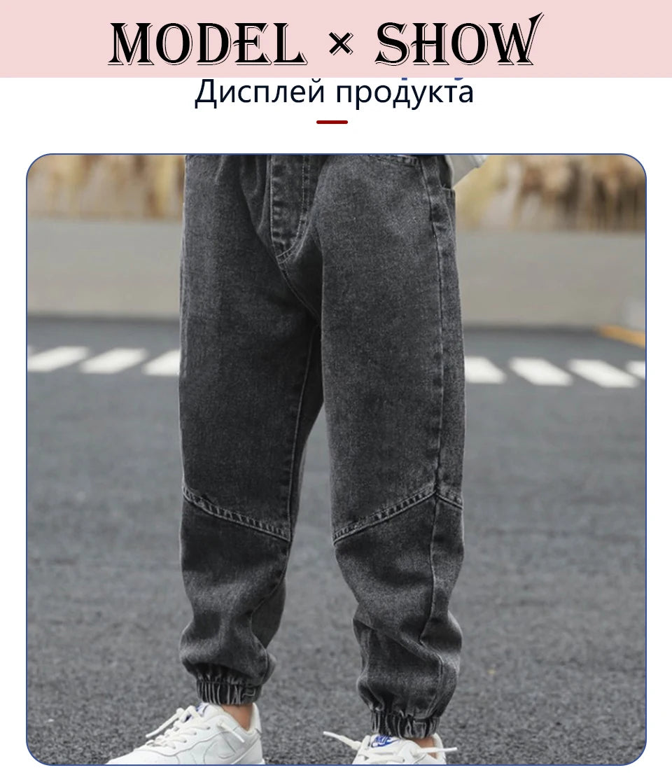 2024 Kids Boys Jeans Classic Black Blue Pants Streetwear Denim Jogger Pant Infant Boy Casual Bowboy Trousers4-10T джинсы детские