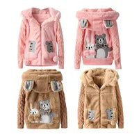 Girls Solid Colour Sets Children's Long-Sleeved Short Sweater Trousers 2Pcs Spring Autumn New Kids Fashion Casual Suit 4-12Y