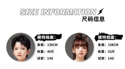 Chinese Style Children's Performance Costume Boys Set Hip-Hop Street Dance National Trend Performance Outfit Girls Jazz Show Cos